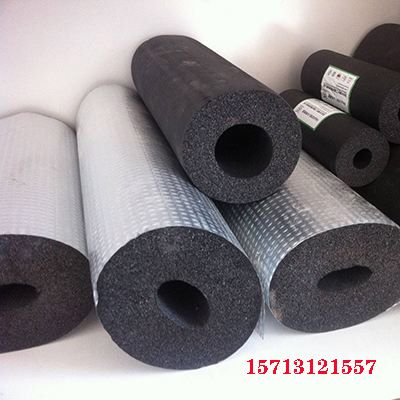 臺山防火橡塑產品 工程橡塑保溫板