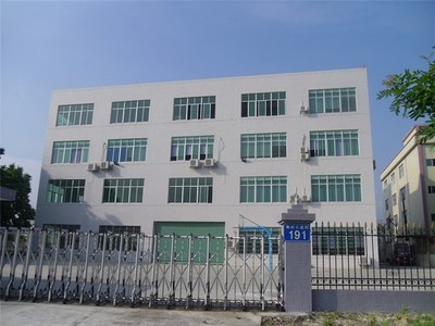 橡塑科技 塑就未來，橡動(dòng)創(chuàng)新——公司簡(jiǎn)介