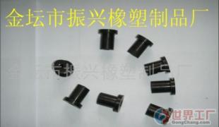 批發(fā)止動螺帽價(jià)格解析及廠家推薦——世界工廠網(wǎng)橡塑產(chǎn)品信息庫指南