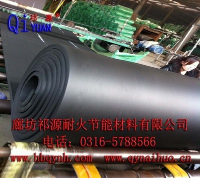 廊坊祁源 專業(yè)橡塑板廠家，揭秘橡塑板價(jià)格與性能優(yōu)勢