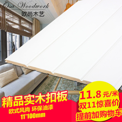 桑拿板元旦5天特惠，百強香柏木業旗艦店助您打造溫馨外墻