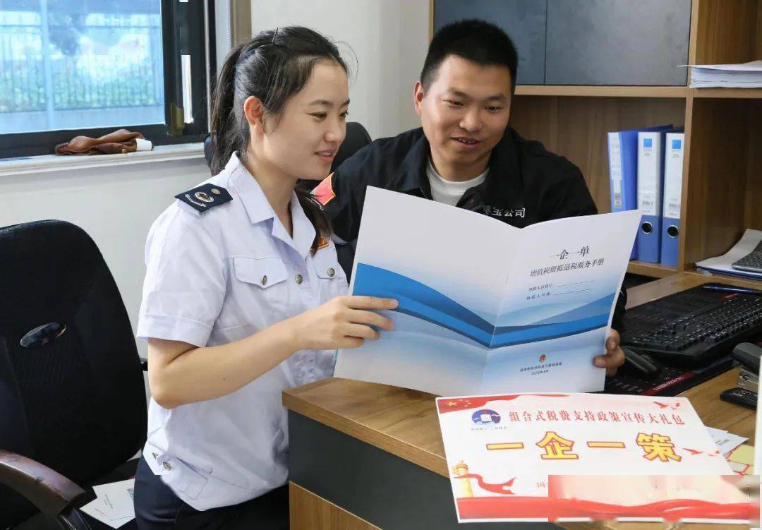 幫一把、扶一程 留抵退稅精準助企紓困，賦能新材料技術推廣服務
