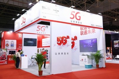 東莞臺博會轉型專業展喜迎開門紅，意向成交額突破30.8億元